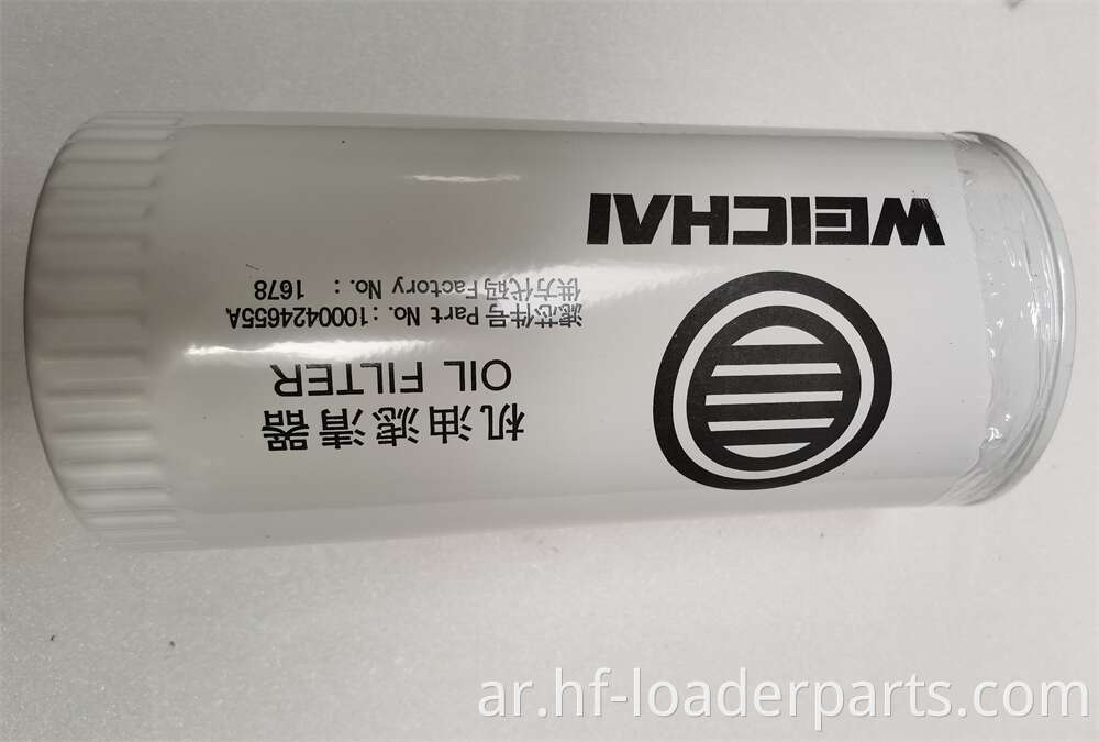 Weichai Engine oil filter 1000424655A